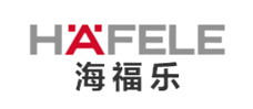 海福乐五金(中国)有限公司